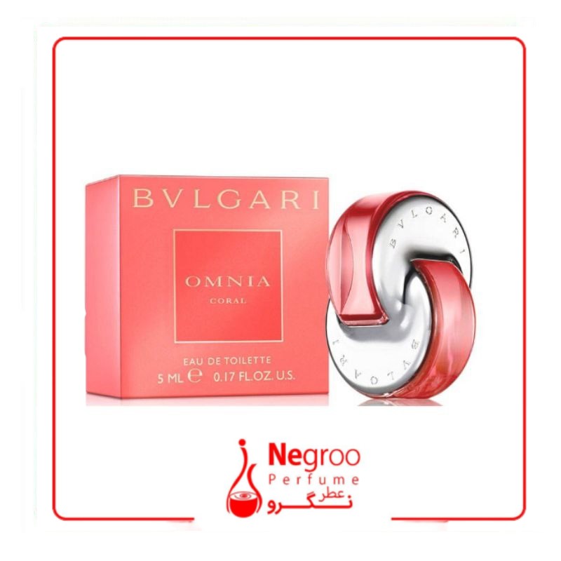 عطر ادکلن بولگاری اومنیا کورال | Bvlgari Omnia Coral