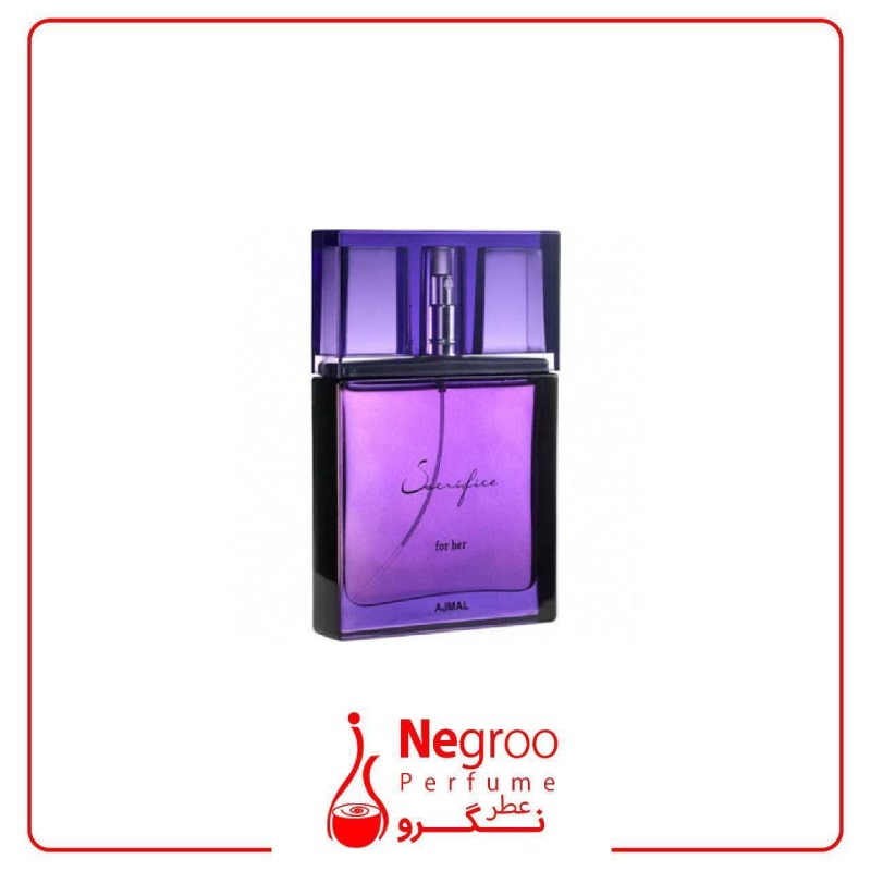 عطر سکریفایس اجمل زنانه | عطر ادکلن اجمل ساکریفایس فور هر/اصل