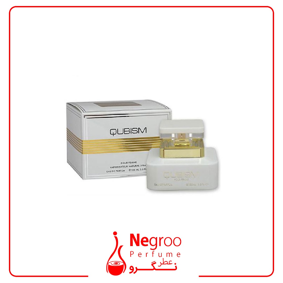عطر ادکلن امپر کوبیسم زنانه | Emper Qubism for women