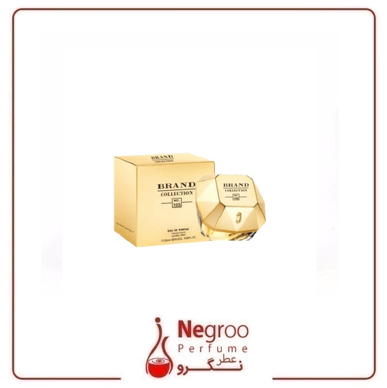 عطر ادکلن زنانه پاکو رابان لیدی میلیون برند کالکشن کد 105 (Paco Rabanne Lady Million) حجم 25 میل
