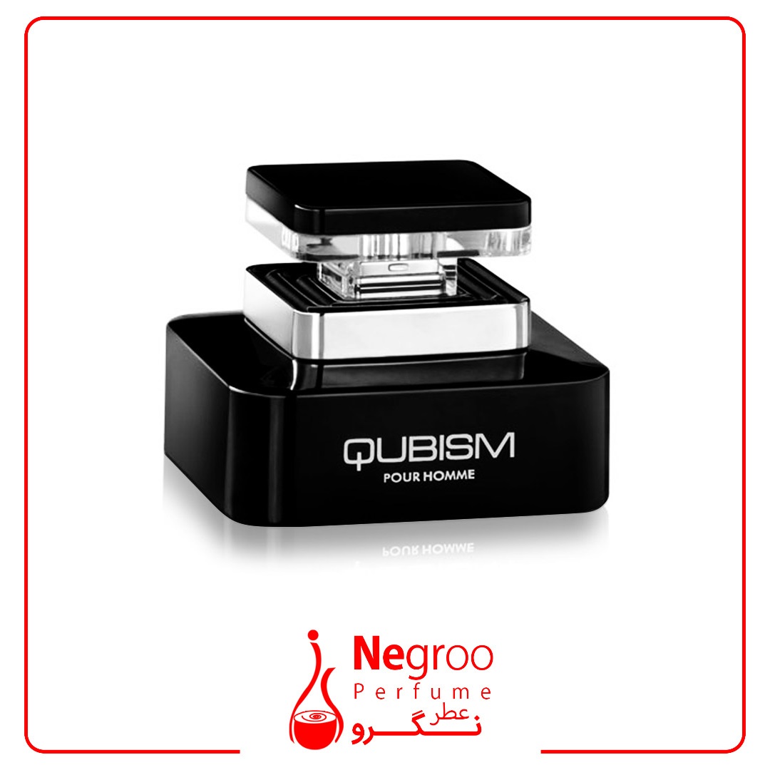 عطر ادکلن امپر کوبیسم پور هوم مردانه | EMPER QUBISM POUR HOMME