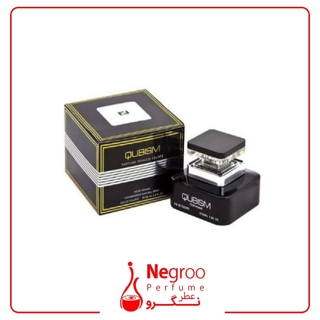 عطر ادکلن امپر کوبیسم پور هوم مردانه | EMPER QUBISM POUR HOMME