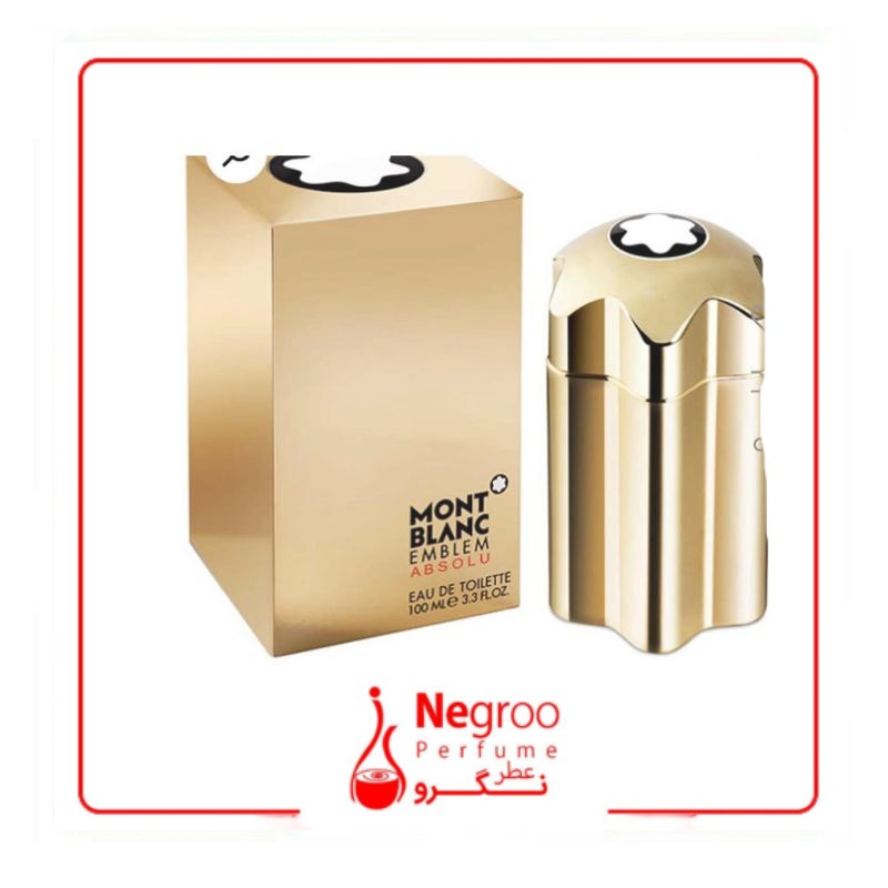 عطر ادکلن مونت بلنک امبلم ابسولو | Mont Blanc Emblem Absolu