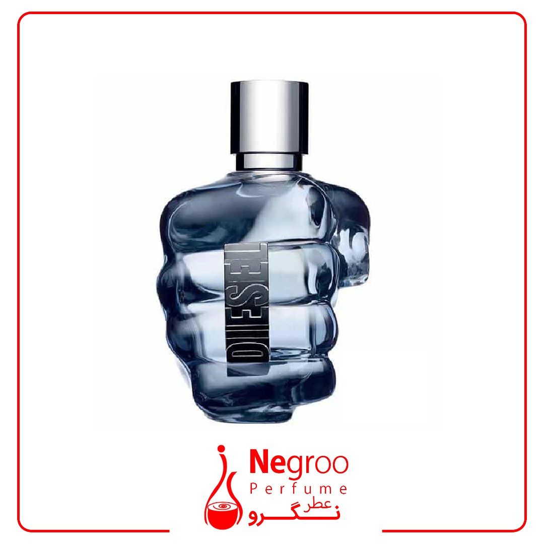 عطر ادکلن دیزل مشتی-اونلی بریو | Diesel Only The Brave