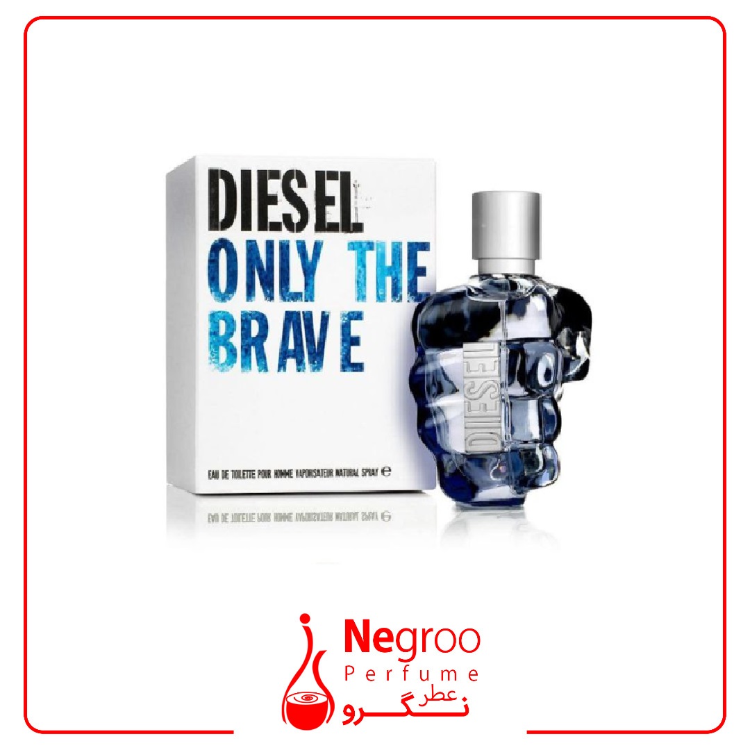 عطر ادکلن دیزل مشتی-اونلی بریو | Diesel Only The Brave