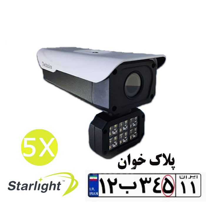 دوربین پلاک خوان تحت شبکه StarLigh وارملایت hdtec