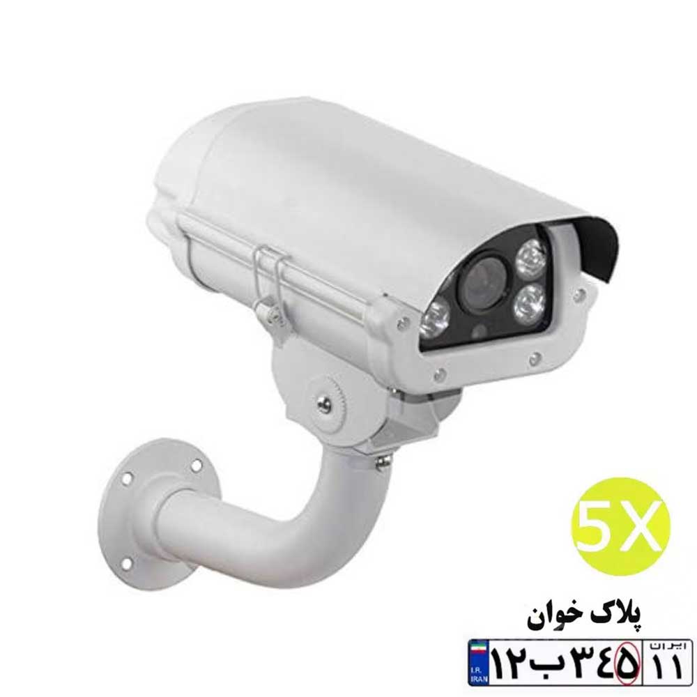 دوربین پلاک خوان حرفه ای سرعت 80 کیلومتر IP 8MP hdtec