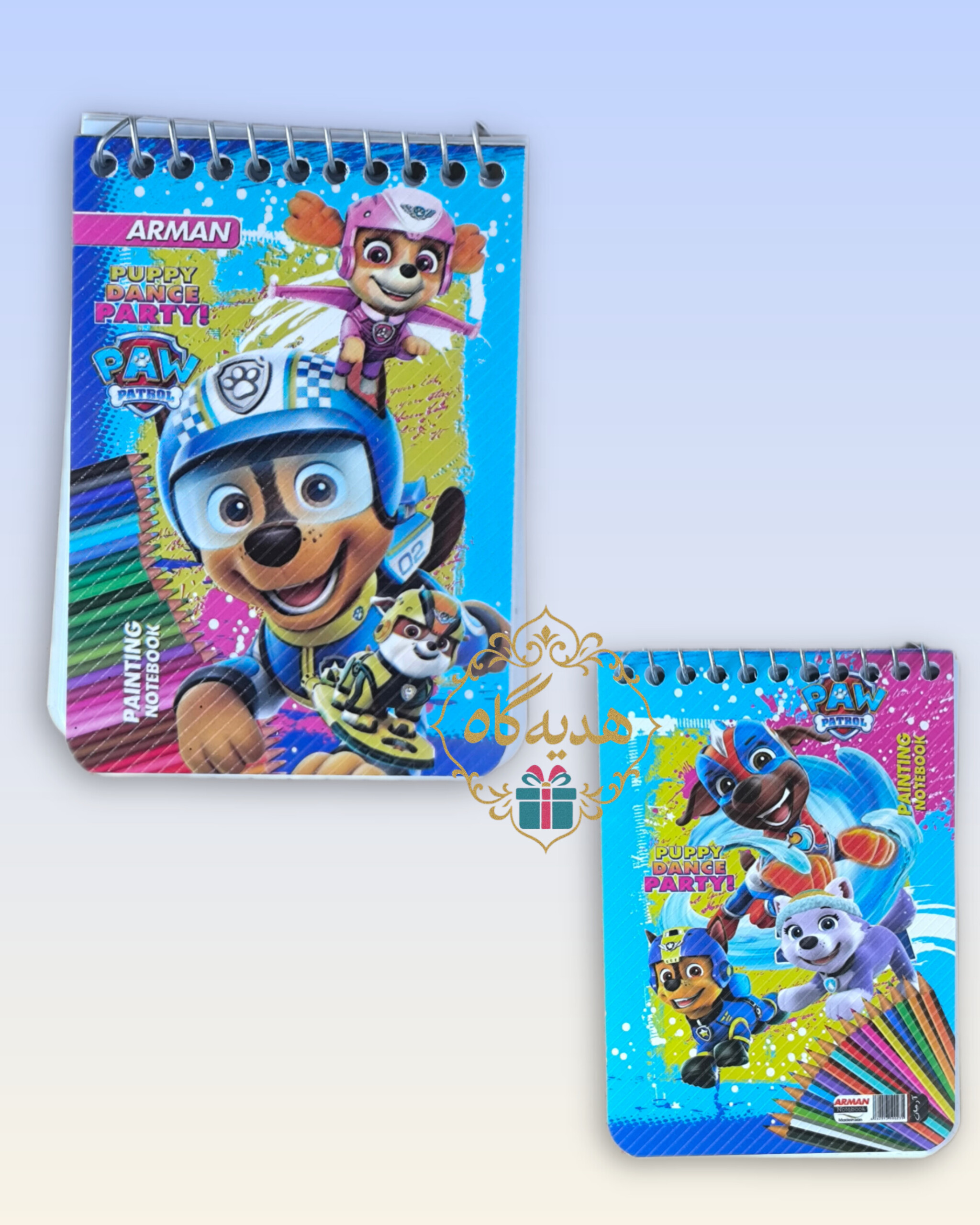 دفترچه یادداشت طرح سگهای نگهبان جلد طلقی آرمان