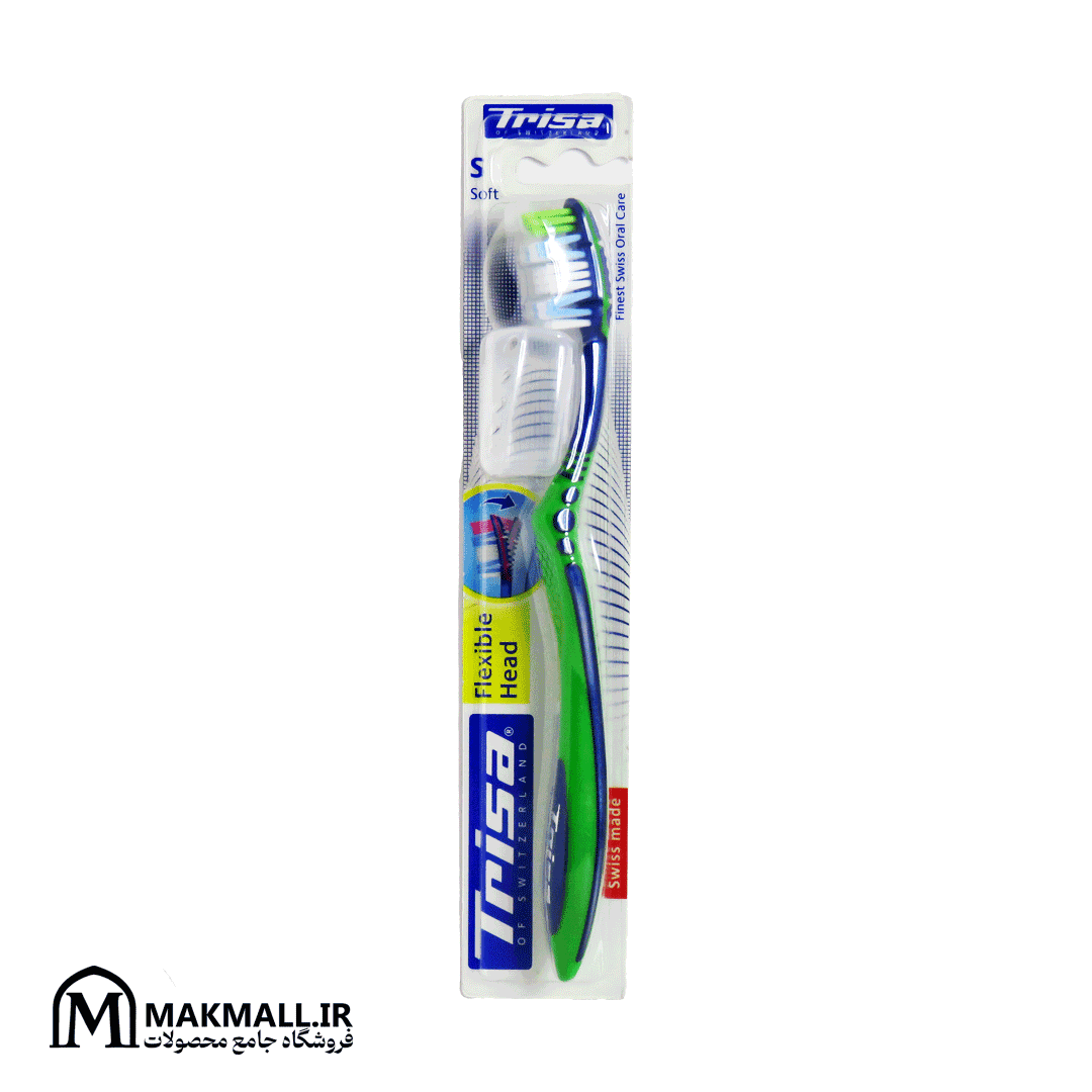 مسواک نرم تریزا مدل فلکسیبل هد | Trisa Flexible Head Soft Toothbrush