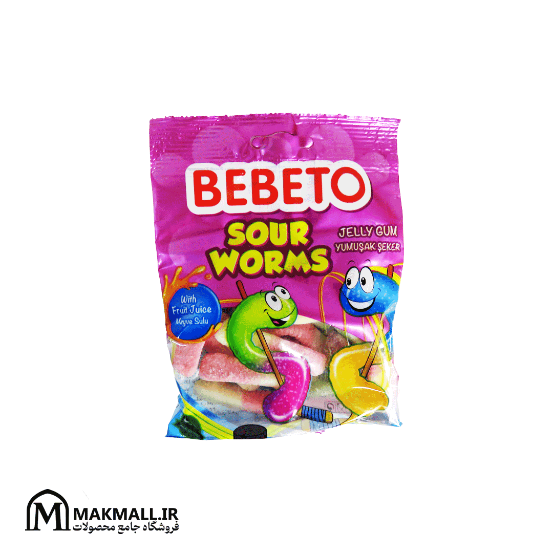 پاستیل ببتو کرمی ترش میوه‌ای 70 گرم | Bebeto Sour Worms 70g