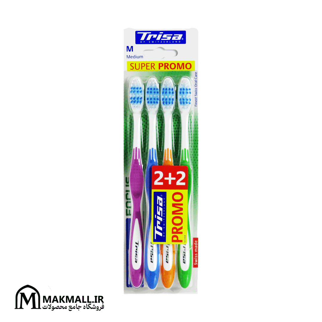 مسواک تریزا 4 عددی متوسط | Trisa Promo Pack Medium Toothbrush 4pcs