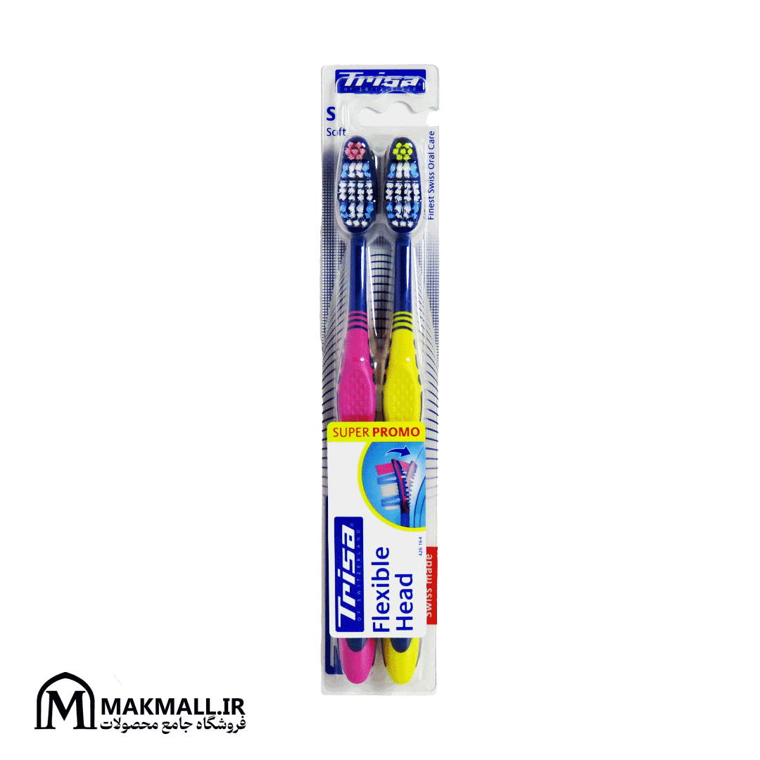 مسواک تریزا دو عددی سری انعطاف‌پذیر نرم | Trisa Flexible Head Soft Toothbrush Twin Pack