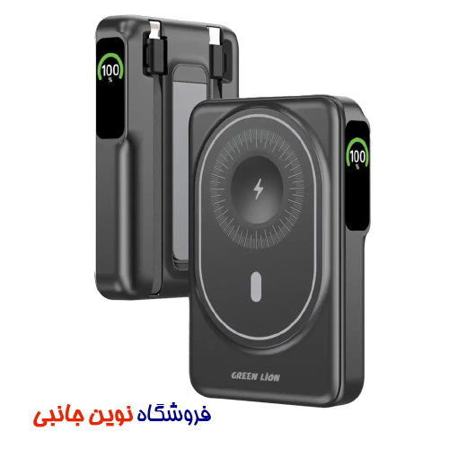 پاور بانک 10000 میلی آمپر گرین لاین مدل Mag-Vision ا Green Lion Mag-Vision 10000mAh Power Bank (تک / عمده)