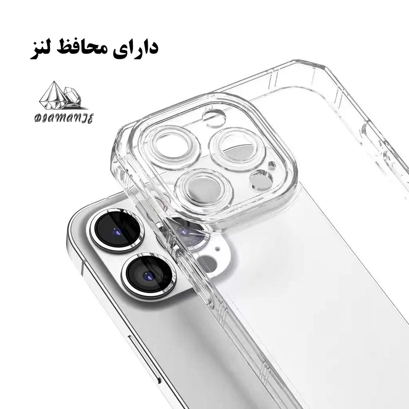 کاور دیامانته مدل Naver Rd مناسب برای گوشی موبایل اپل iPhone 14 Pro