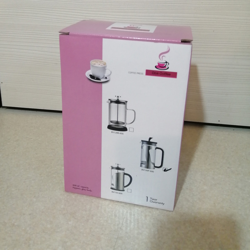 فرنچ پرس وان کافی مدل BV125-600