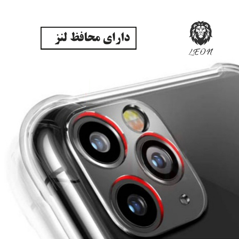 کاور لئون مدل Shafaf Yo مناسب برای گوشی موبایل شیائومی Redmi 9 / 9 Prime
