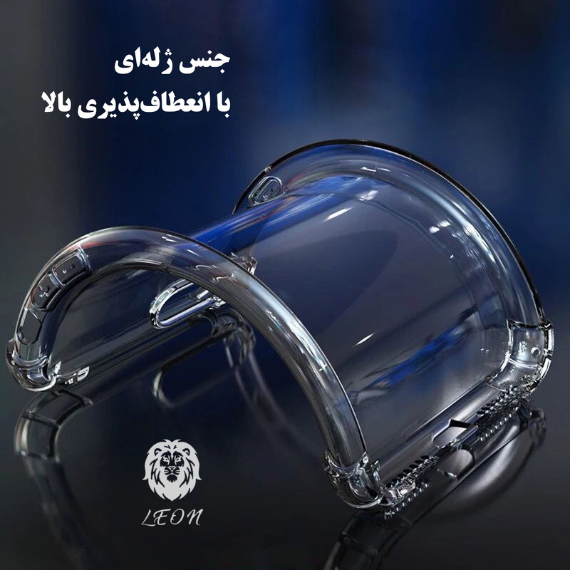 کاور لئون مدل Shafaf Yo مناسب برای گوشی موبایل سامسونگ Galaxy J2 Prime / J2 2017  