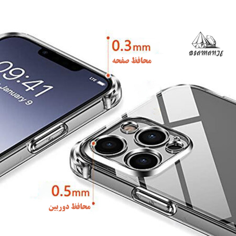 کاور دیامانته مدل Shafaf Rd مناسب برای گوشی موبایل هوآوی Y7 2019 / Y7 Prime 2019