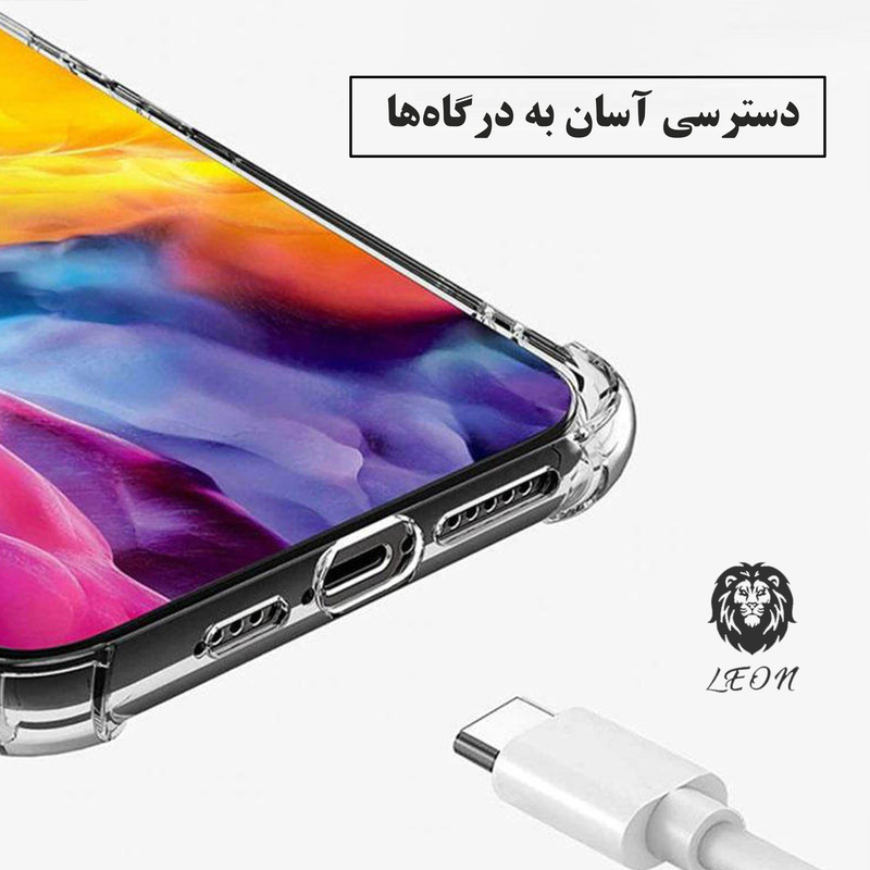 کاور لئون مدل Shafaf Yo مناسب برای گوشی موبایل سامسونگ Galaxy J2 Prime / J2 2017  