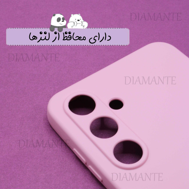 کاور دیامانته مدل sili_77 Gn مناسب برای گوشی موبایل سامسونگ Galaxy A34