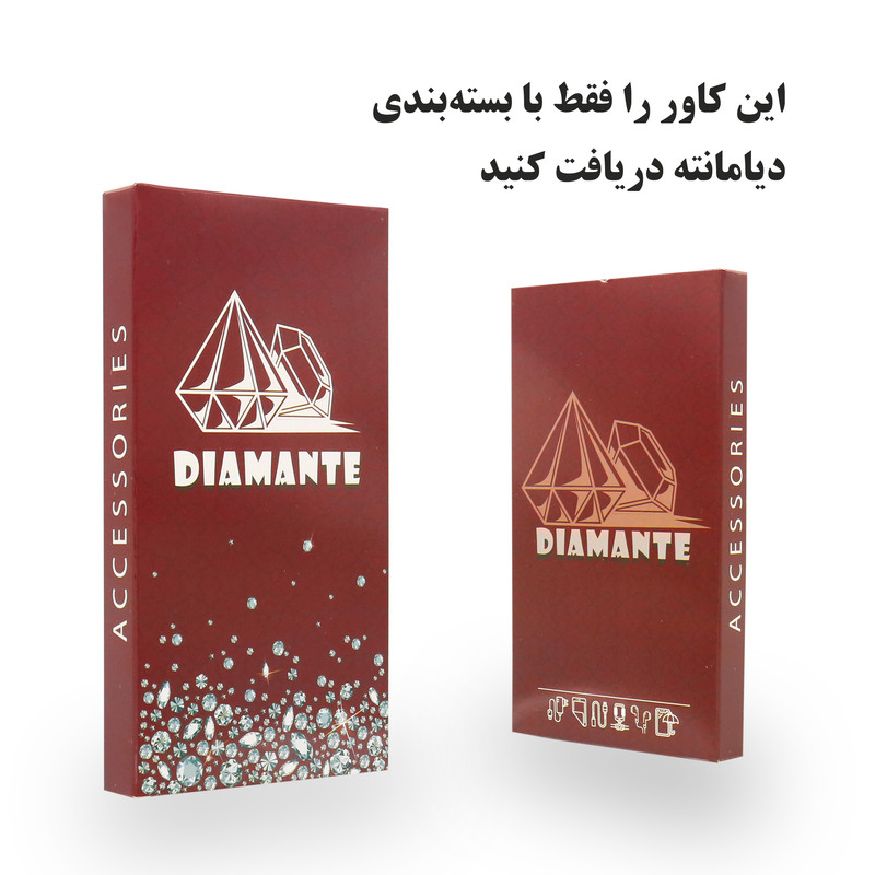 کاور دیامانته مدل Naver Rd مناسب برای گوشی موبایل شیائومی Redmi 9