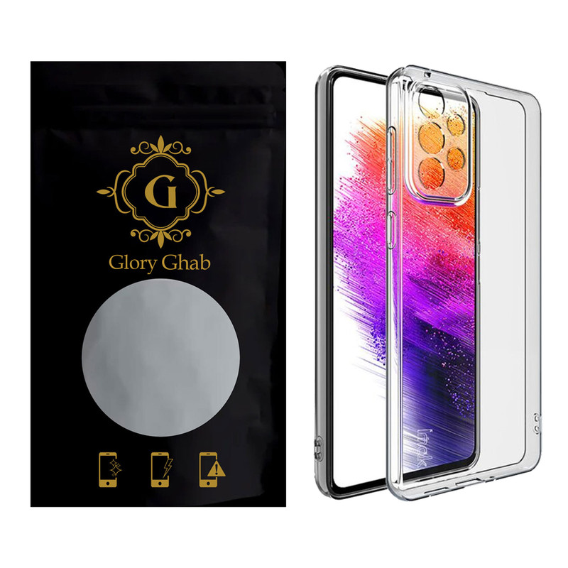 کاور گلوری قاب مدل SPC مناسب برای گوشی موبایل سامسونگ Galaxy A73 5G