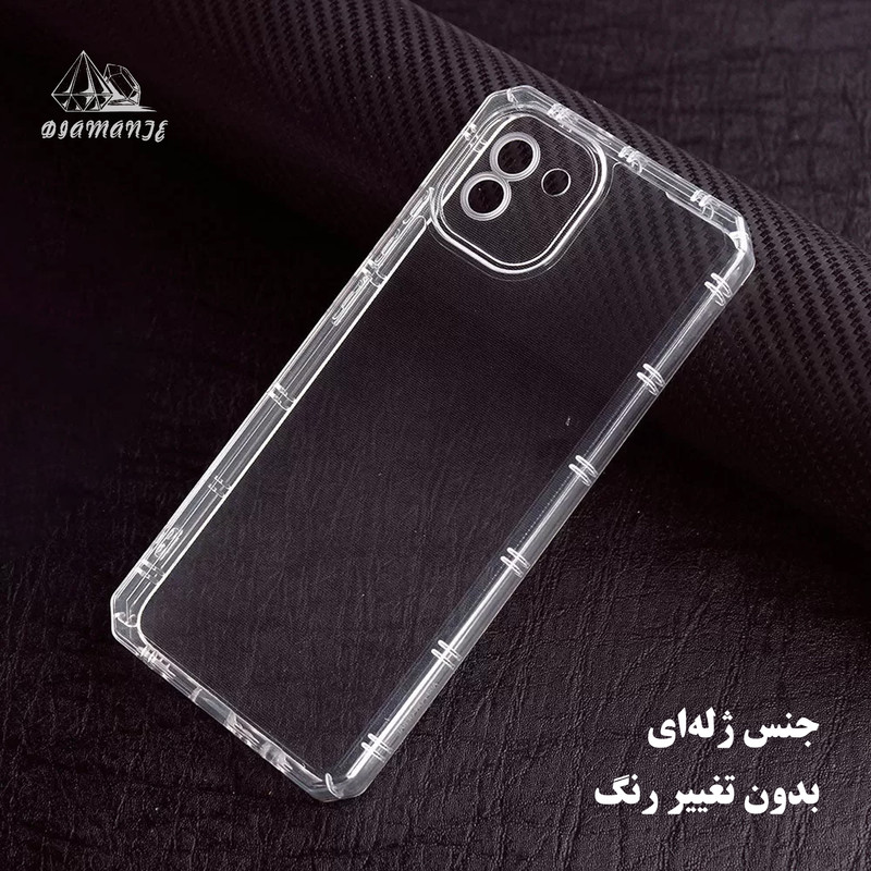 کاور دیامانته مدل Naver Rd مناسب برای گوشی موبایل اپل iPhone 14 Pro