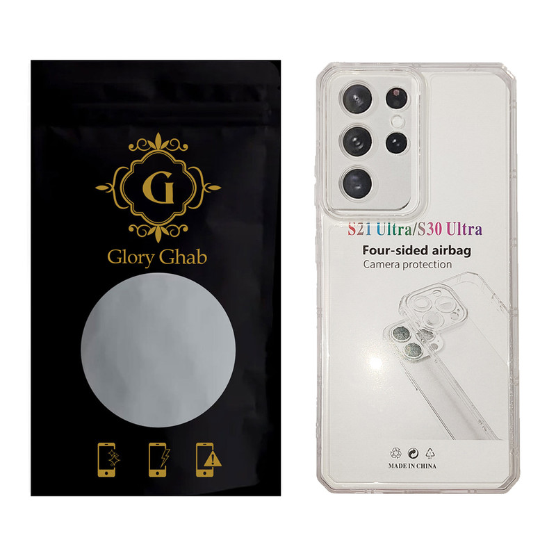 کاور گلوری قاب مدل JLS مناسب برای گوشی موبایل سامسونگ Galaxy S21 Ultra 5G