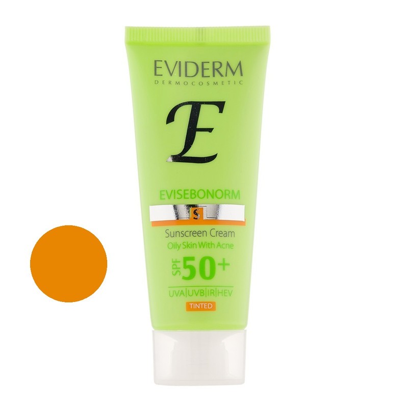 کرم ضد آفتاب رنگی اویدرم SPF 50 مدل 02 مناسب برای پوستهای چرب حجم 40 میلیلیتر
