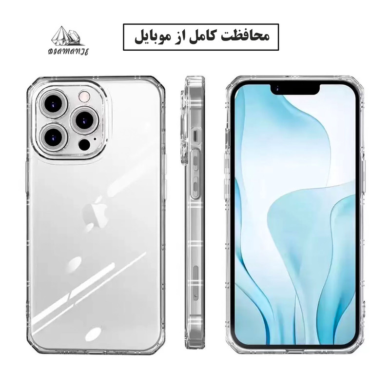 کاور دیامانته مدل Naver Rd مناسب برای گوشی موبایل شیائومی Redmi 9
