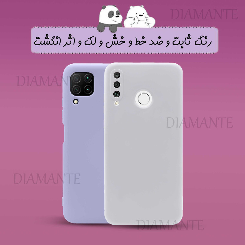 کاور دیامانته مدل sili_77 Gn مناسب برای گوشی موبایل سامسونگ Galaxy A34
