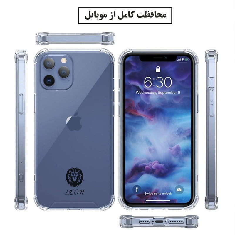 کاور لئون مدل Shafaf Yo مناسب برای گوشی موبایل شیائومی Redmi 9 / 9 Prime