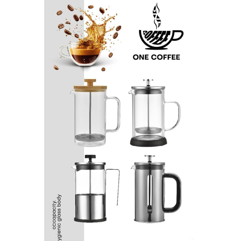 فرنچ پرس وان کافی مدل BV185-600-one