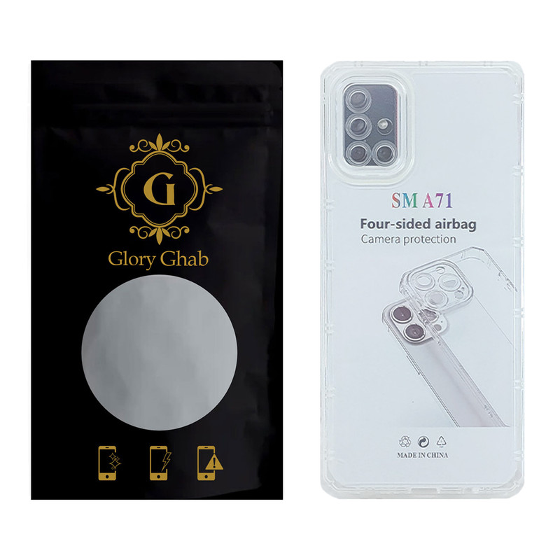 کاور گلوری قاب مدل JLS مناسب برای گوشی موبایل سامسونگ Galaxy A71 4G