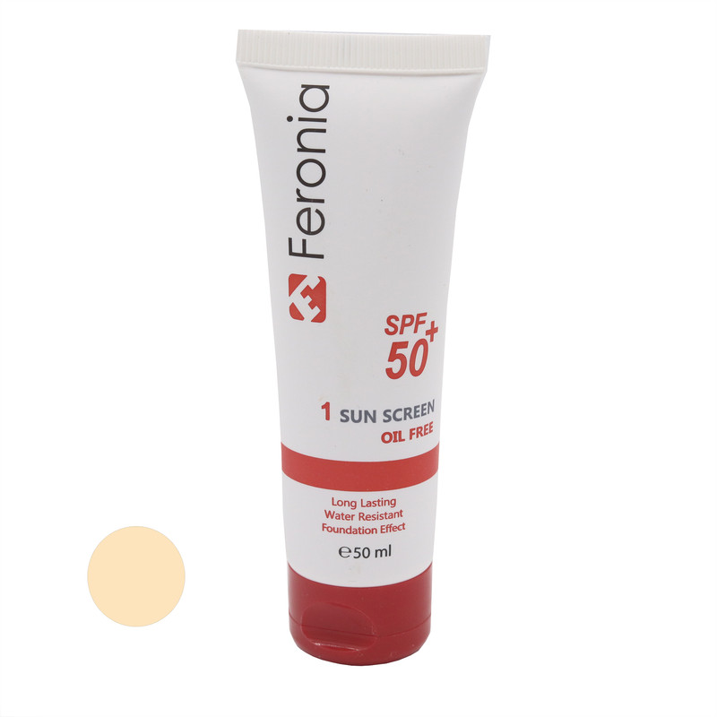 کرم ضد آفتاب رنگی فرونیا SPF50 مدل 1 مناسب پوست های چرب حجم 65 میلیلیتر