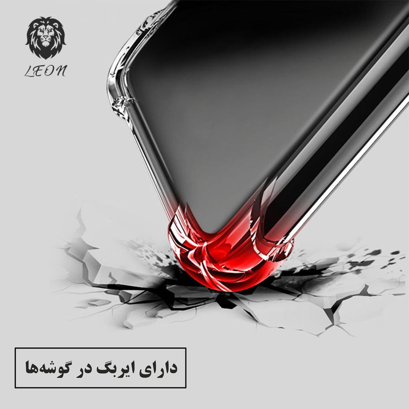 کاور لئون مدل Shafaf Yo مناسب برای گوشی موبایل شیائومی Redmi 9 / 9 Prime