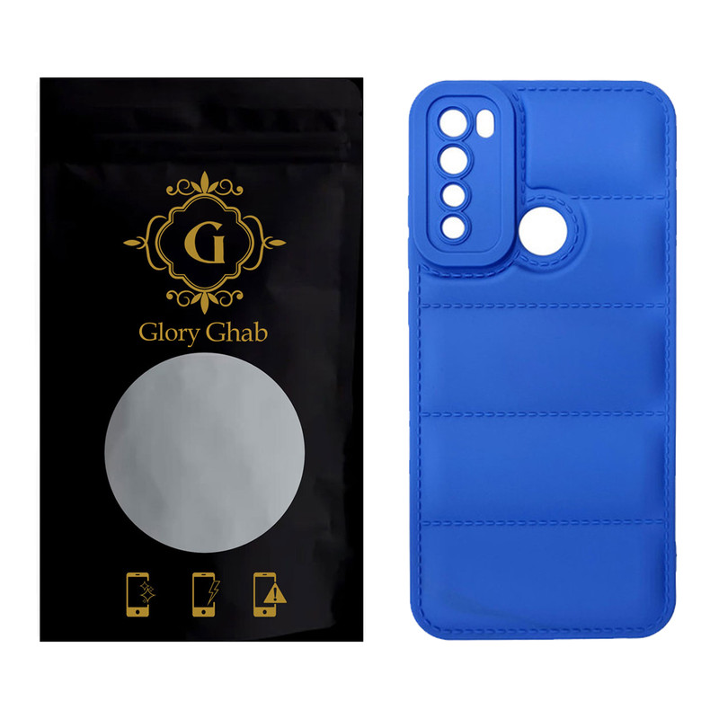 کاور گلوری قاب مدل PFR مناسب برای گوشی موبایل شیائومی Redmi Note 8