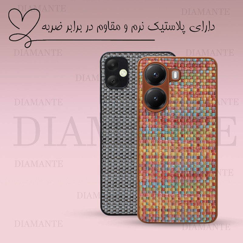 کاور دیامانته مدل Jor Nawy مناسب برای گوشی موبایل سامسونگ Galaxy A34