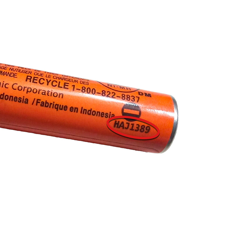 باتری تلفن بی سیم پاناسونیک مدل HHR-63AAABU کد 1.2V بسته 4 عددی