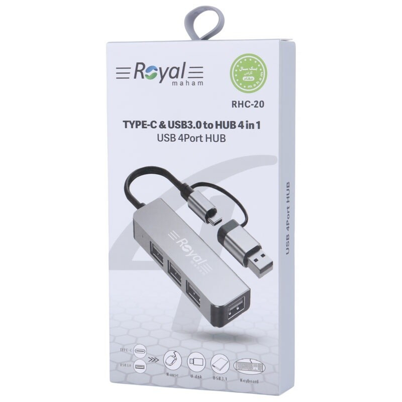 هاب 4 پورت USB-C رویال مدل RHC-20