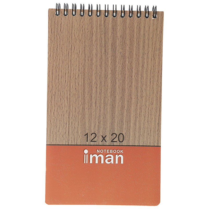 دفتر یادداشت ایمان مدل 9109 طرح 1مدل 1