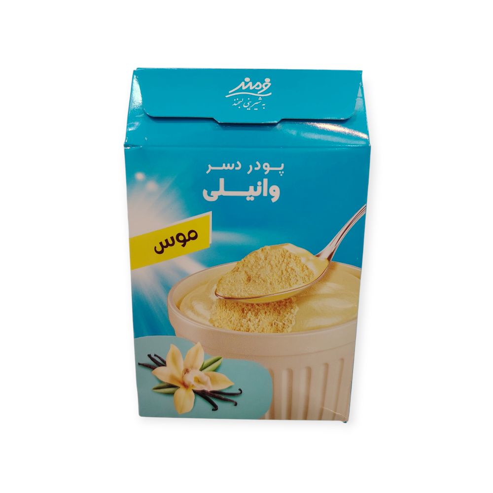 پودر دسر موس وانیلی فرمند