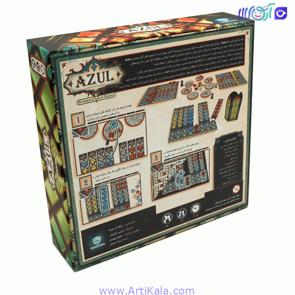 بازی فکری آزول شیشه های سینترا AZUL: STAINED GLASS OF SINTRA