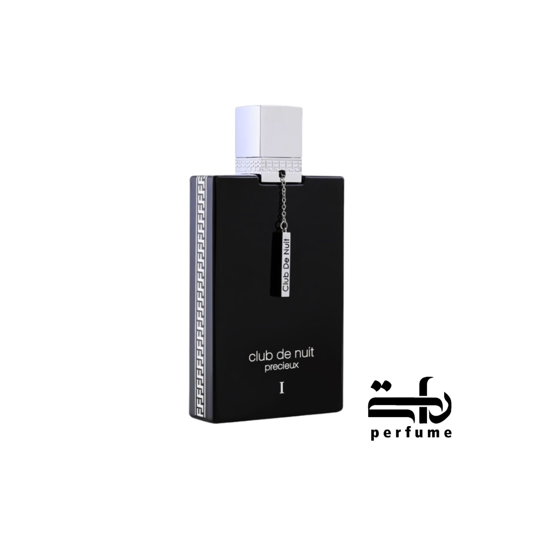 ادکلن کلاب د نویت پرسیوس آرماف
