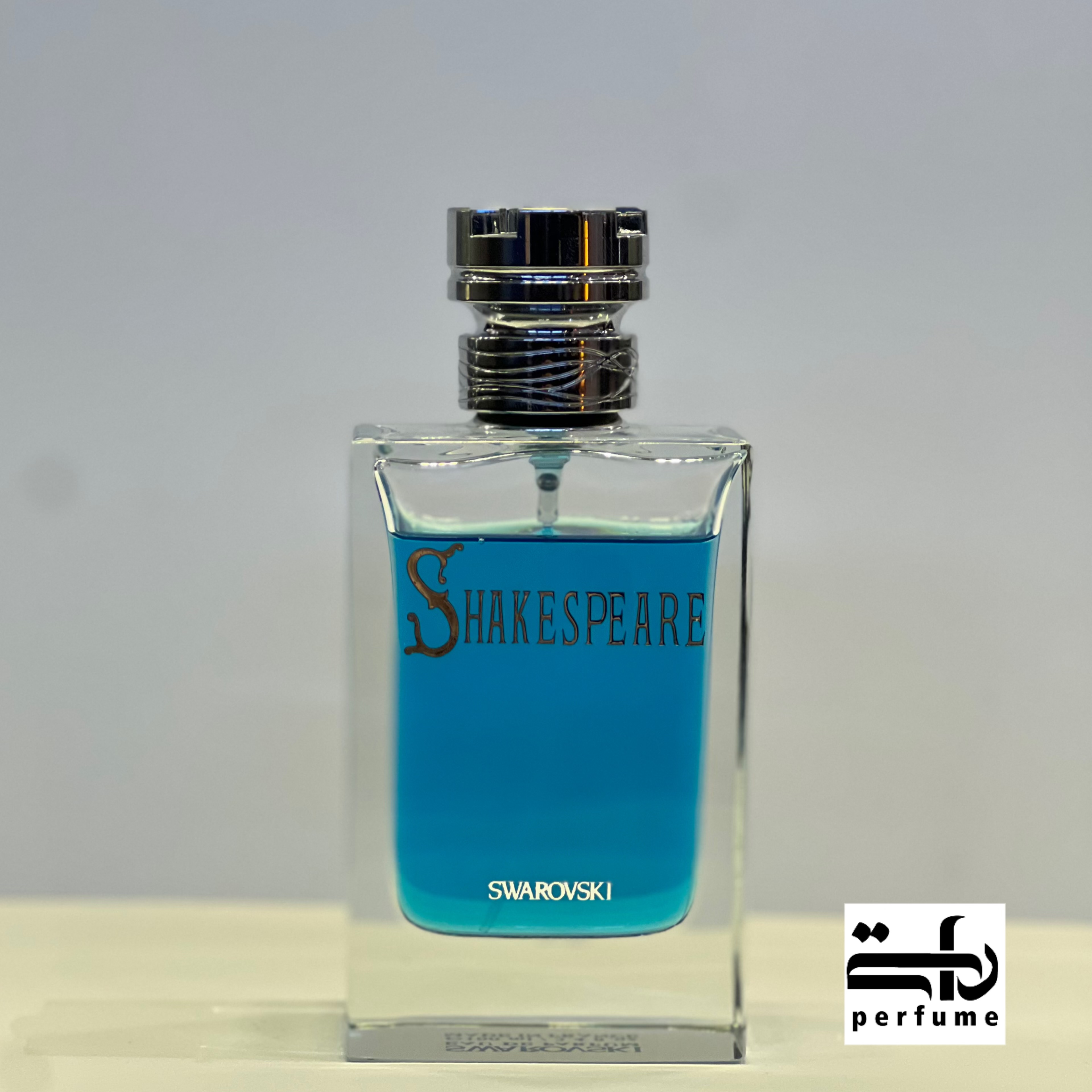 ادکلن شکسپیر سواروسکی