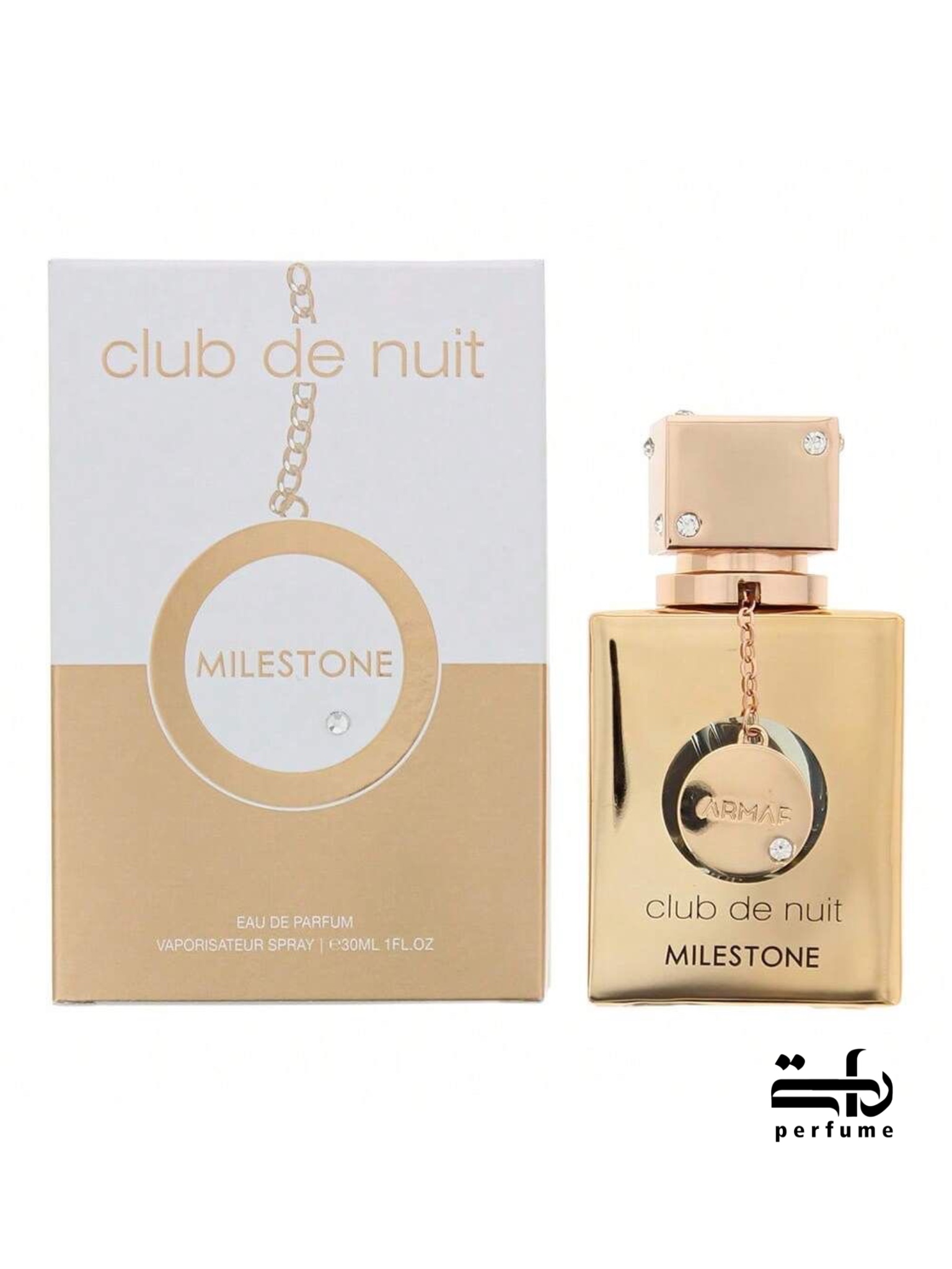 ادکلن آرماف کلاب دِ نویت ملیستونArmaf club de nuit milestone