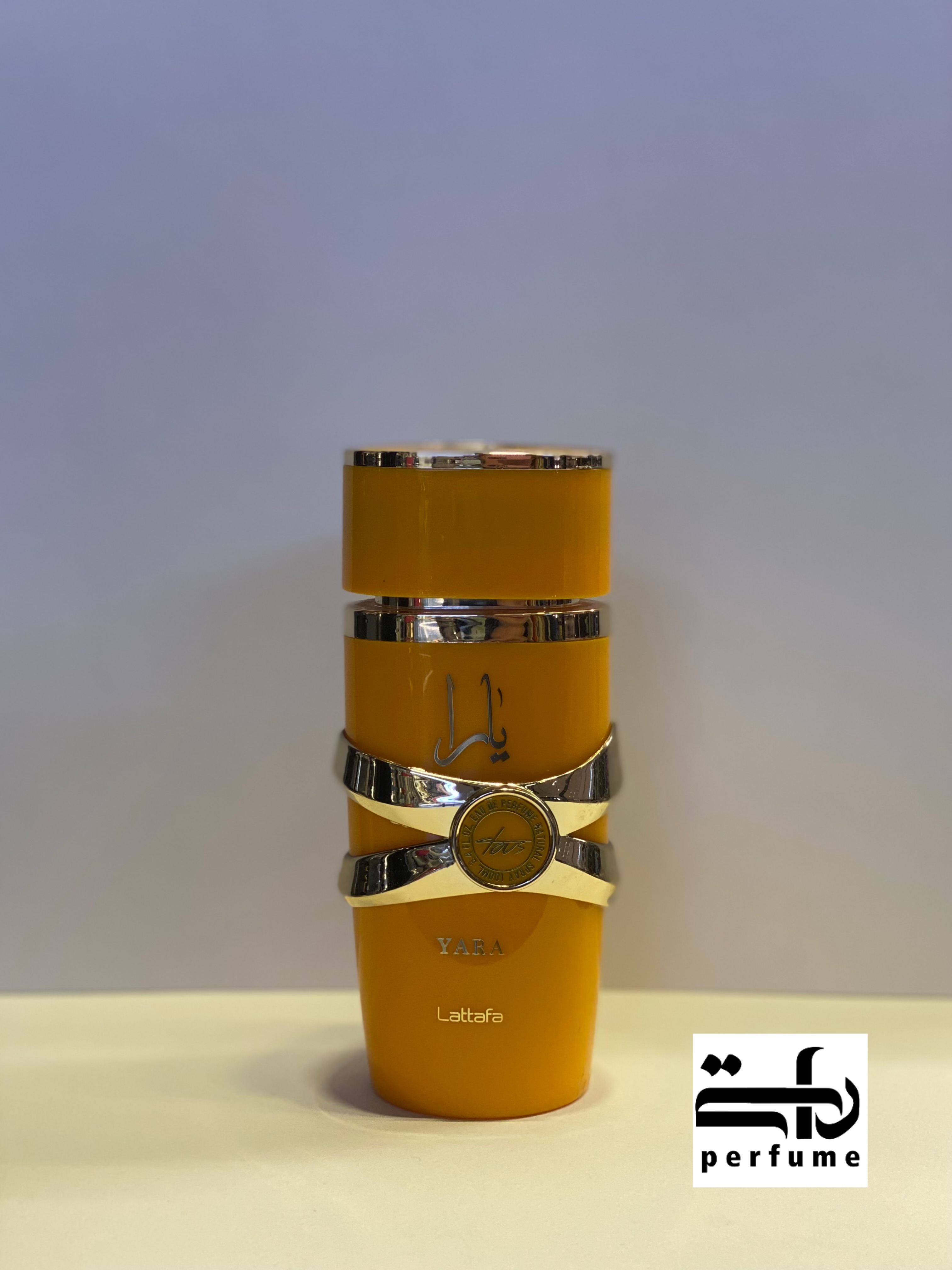 یارا توس لطافه