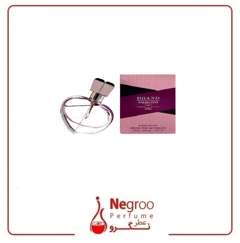 عطر ادکلن زنانه شوپارد هپی اسپیریت برند کالکشن کد 090 (Chopard Happy Spirit) حجم 25 میل