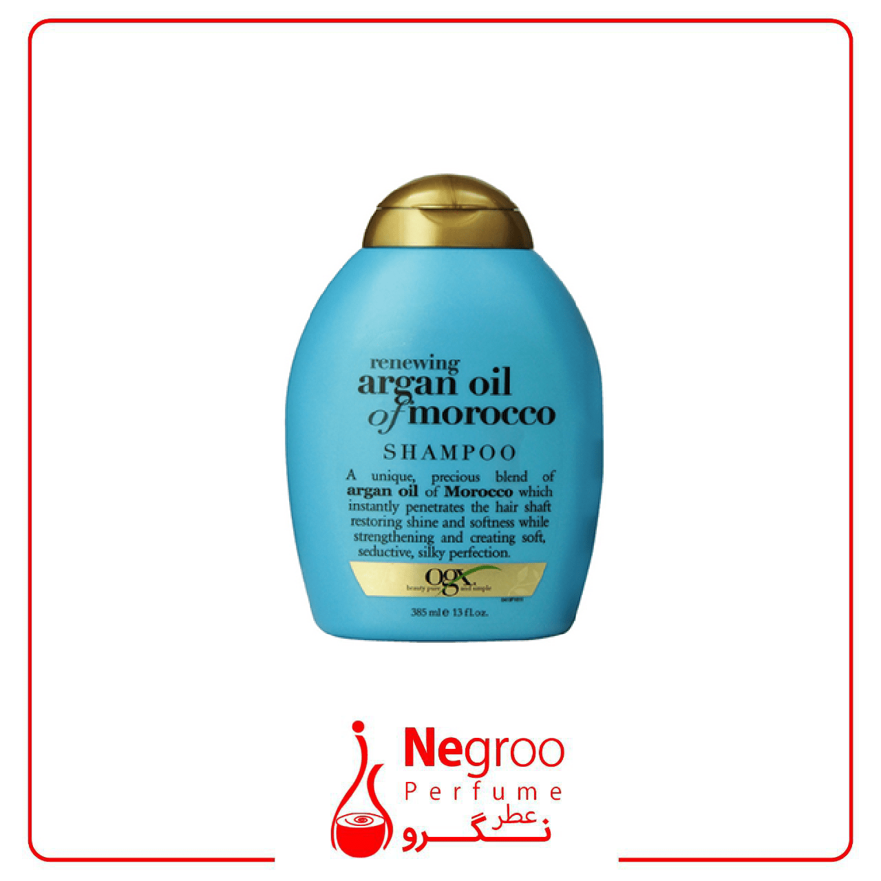 شامپو روغن آرگان OGX/اورجینال