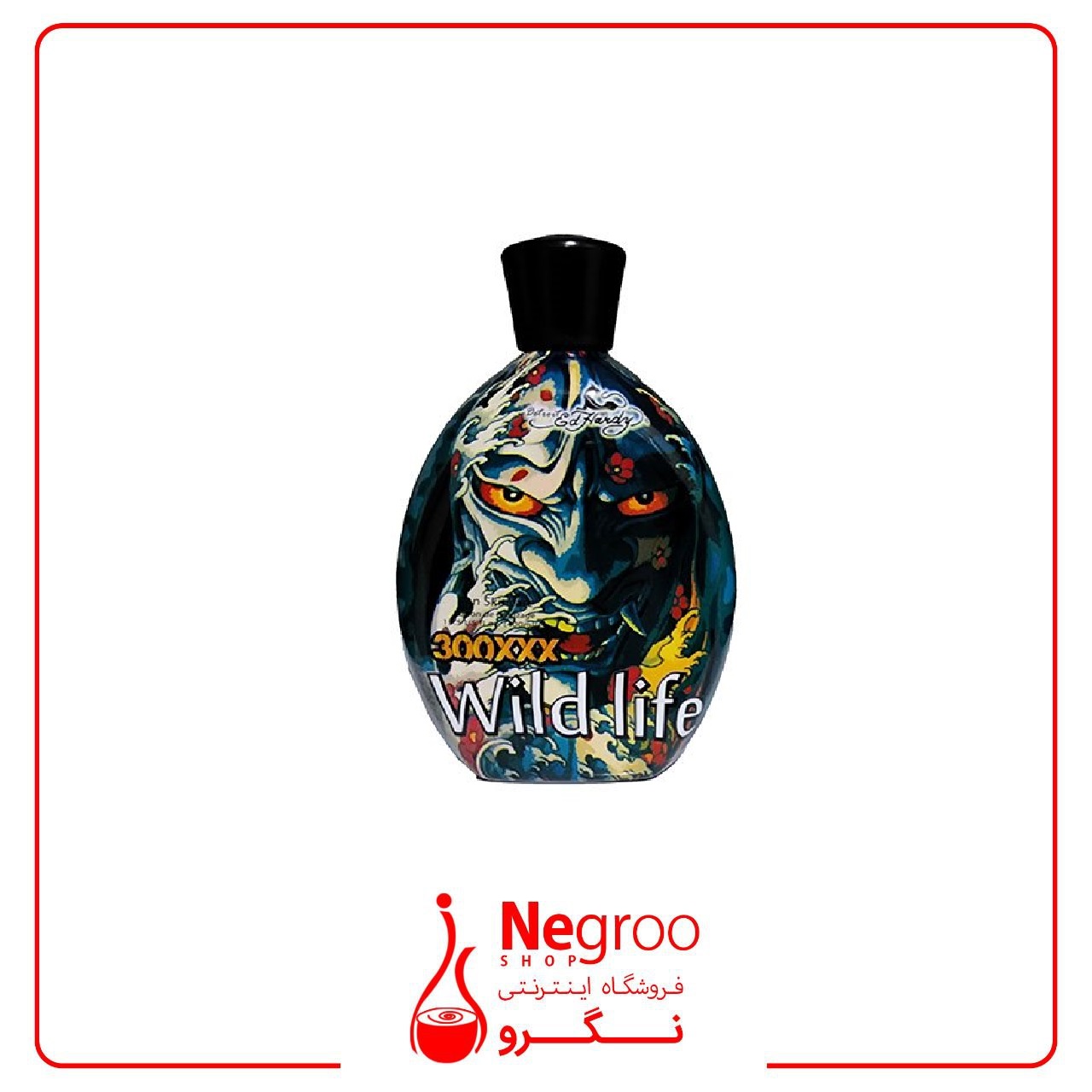 لوسیون سولاریوم 400میل 300XXX Wild Life اد هاردی/رنگبندی